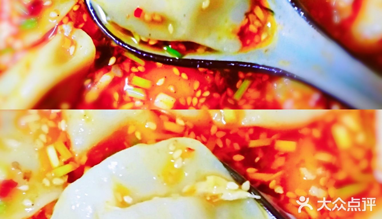 🔥♦️ 更岁饺子 • 喜庆团圆♦️