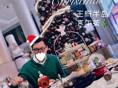 -王府半岛酒店·大堂茶座
