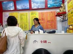 -明呈黄鱼面馆(斜土路店)