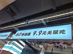 -鸡遇虾煲干锅火锅(小寨金莎店)