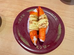 -寿司郎(皇庭广场店)