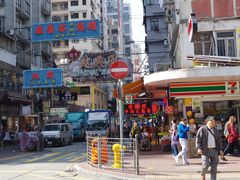 -发记甜品(山东街店)