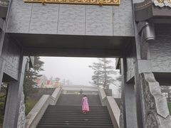 -峨眉山风景名胜区