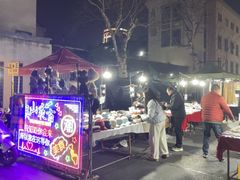 -吴山路夜市