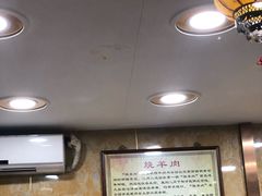 -白魁老号饭庄(安内店)