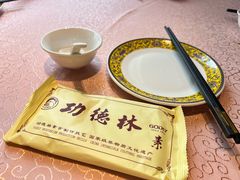 -功德林(南京西路店)