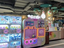 -meland亲子乐园•活动包场(佛山新DNA购物中心店)