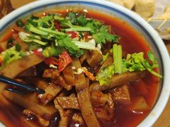 -包整·丝娃娃(一览甲秀楼风景店)