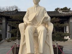 -梅园