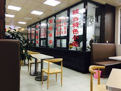 -樊记腊汁肉(竹笆市总店)