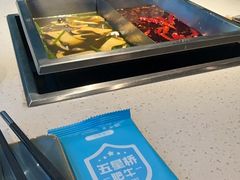 -五星桥原切肥牛火锅(怀德桥店)