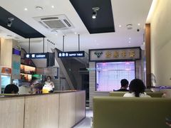 -古乐牛香·鲜牛肉牛杂火锅(新区店)