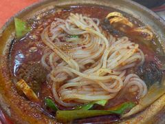 -清真·马文砂锅大全(麦苋街店)