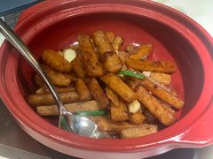 -飶香居(省博物馆店)