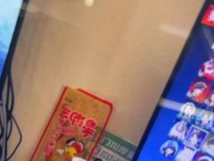 -即氪电竞酒店(五一广场IFS国金中心店)