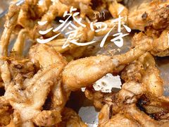 -肖肖酸萝卜鱼火锅(总店)