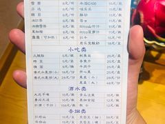 -鑫涛温泉汗蒸时代
