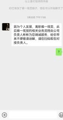 -唯一视觉婚纱摄影(世纪新城店)