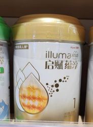 -孩子王(协信星光时代广场店)