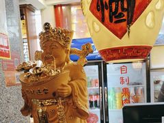 -应天大明王朝·南京菜创始店(中山陵店)