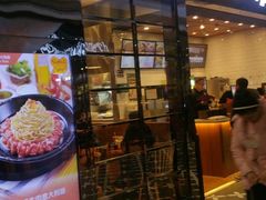 门面-胡椒厨房(学府凯德店)
