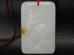 -华联寄售(威海路店)