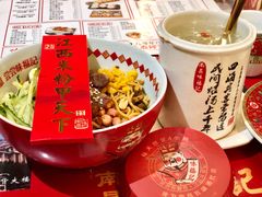 -味福记·本地特色菜(八一万达广场店)