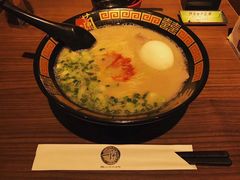 -天然豚骨拉面专门店 一兰(铜锣湾店)