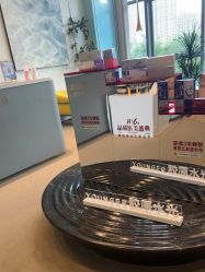-北京漾格医疗美容医院
