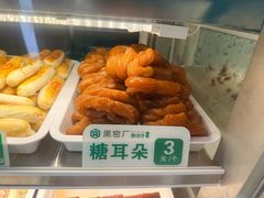 -黑窑厂糖油饼烤鸭·清真菜(黑窑厂街店)