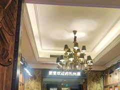 -新白鹿餐厅(龙游路总店·杭帮菜名店)