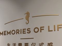 -海马体照相馆(天津世纪都会店)