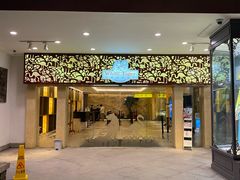 门面-白虎自助餐厅·真老虎·景观自助餐厅(广州长隆酒店)