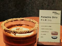 -北京国子监胡同