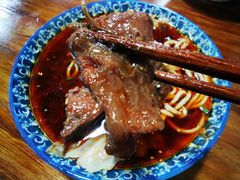-蒋六十八梯眼镜面(狮子坪店)