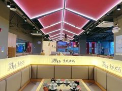 -井格重庆火锅(西直门凯德Mall店)
