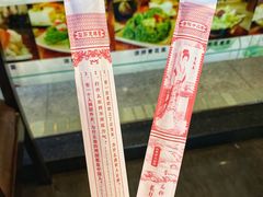 餐具摆设-古代饭堂(冠亚店)