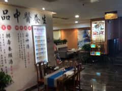 -御水泉·国际水疗会(广州长隆店)