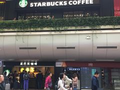 -星巴克(北京西站5号候车室)