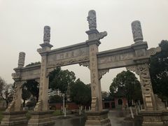 -葛仙湖公园