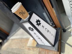 -% Arabica(京都东山店)