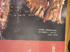 -馋嘴猫北京食堂·烤鸭·宵夜(亚运村店)