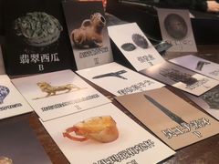 -谜·沉浸侦探剧本杀推理馆(静安店)
