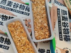-盒马鲜生(189购物中心店)