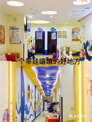 假期到了，孩子说要出去玩，为了让孩子劳逸结合