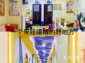 假期到了,孩子说要出去玩,为了让孩子劳逸结合