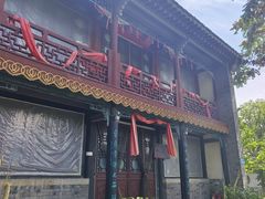 -戚继光故里