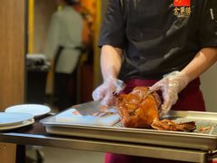 景观位-全聚德(双井店)