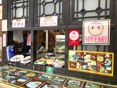 -无影脚佛山陈氏盲公丸始创店(飞鸿街店)