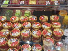 -味多美蛋糕(大红门店)